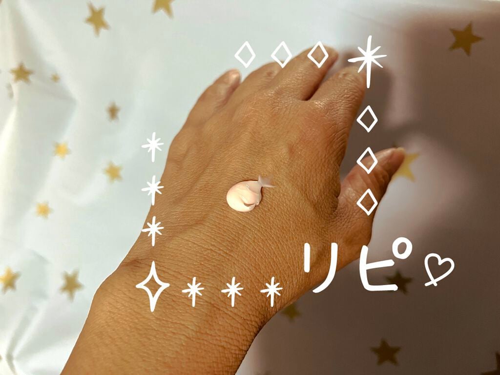 ハンドピュレナ/北の快適工房/ハンドクリームを使ったクチコミ(3枚目)