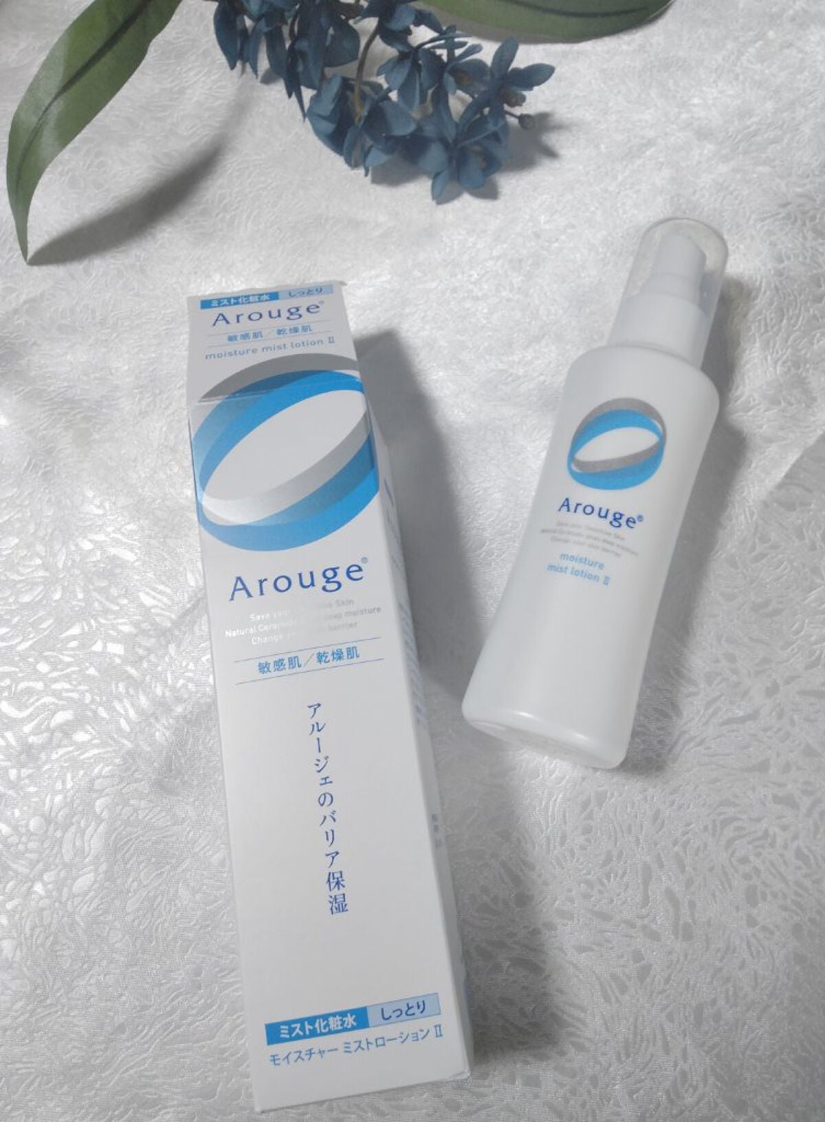 モイスチャー ミストローションII(しっとり)/アルージェ/ミスト状化粧水を使ったクチコミ(1枚目)