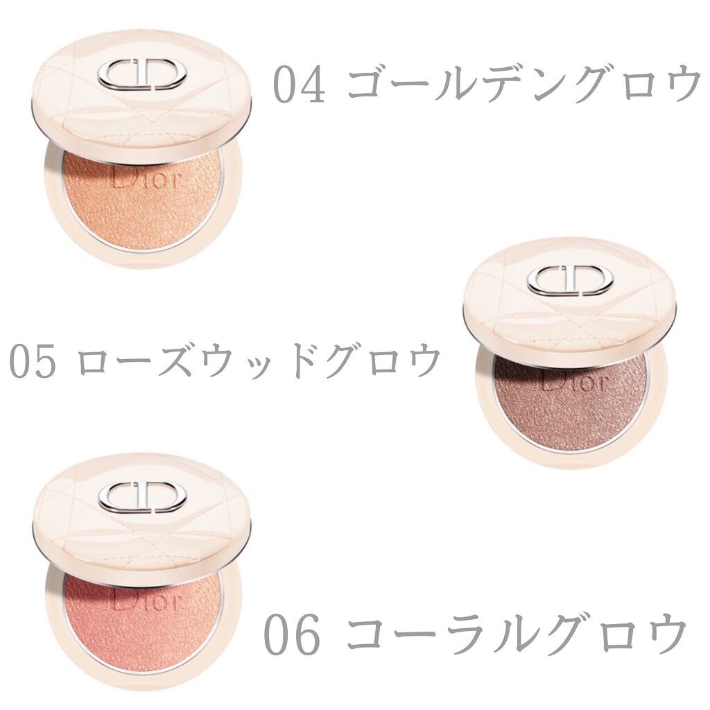 ディオールスキン フォーエヴァー クチュール ルミナイザー/Dior/プレストパウダーを使ったクチコミ(3枚目)