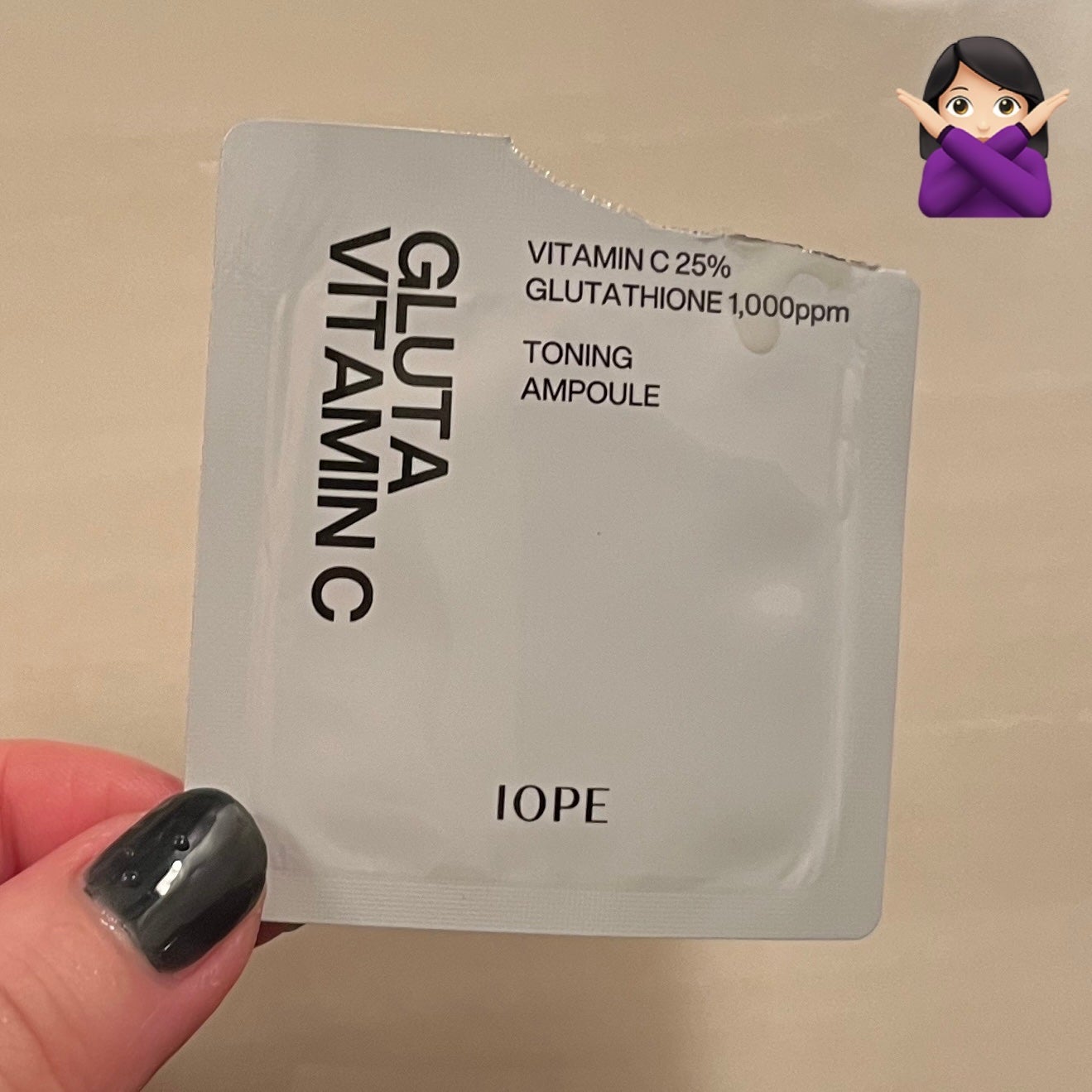 グルタ ビタミンC トーニング アンプル/IOPE/美容液を使ったクチコミ(1枚目)