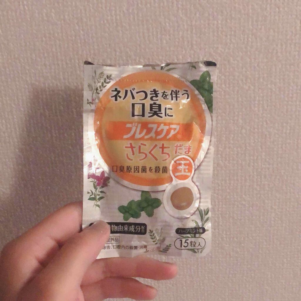 クッションカラーペン/ELWAY/パウダーチークを使ったクチコミ（3枚目）