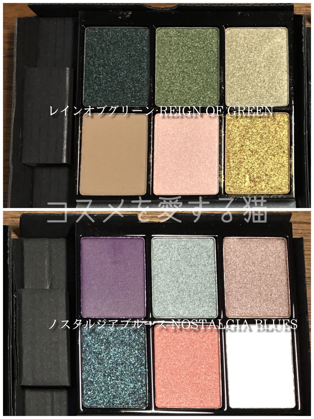 ZARA アイカラー イン 6 レフィラブル アイシャドウパレット ZARA