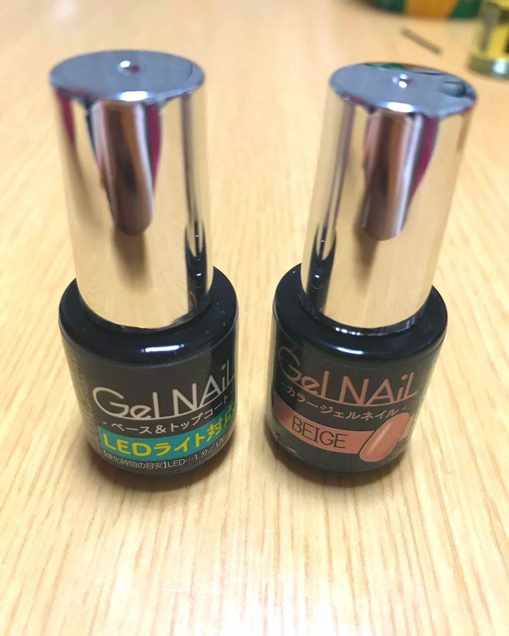 ジェルネイル(ライト対応)/セリア/ジェルネイルを使ったクチコミ(1枚目)