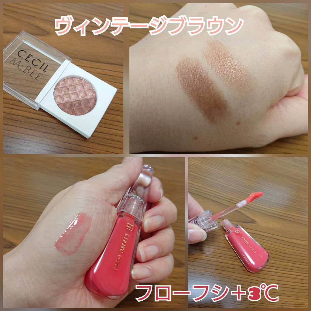 CMBパウダーアイシャドウ/セリア/単色アイシャドウを使ったクチコミ（2枚目）