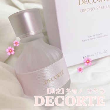 キモノ サクラ オードトワレ/DECORTÉ/香水(レディース)を使ったクチコミ（1枚目）