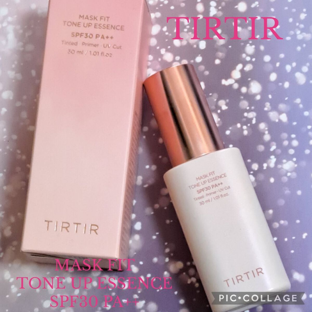 マスクフィットトーンアップエッセンス/TIRTIR(ティルティル)/化粧下地を使ったクチコミ(1枚目)