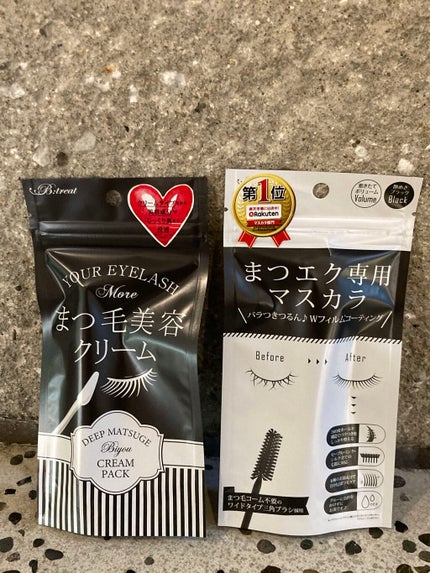 ビトリート まつげ美容クリーム/素数/まつげ美容液を使ったクチコミ(1枚目)