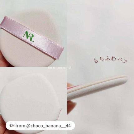 PROBIOエッセンスクッション/ネイチャーリパブリック/クッションファンデーションを使ったクチコミ(5枚目)