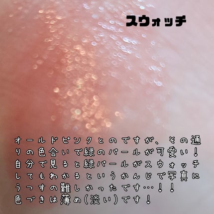 ケイト リップモンスター/KATE/口紅を使ったクチコミ(2枚目)