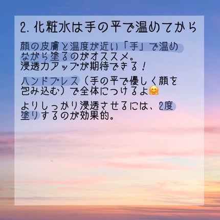 THE BUBBLE NET/BULK HOMME/その他スキンケアグッズを使ったクチコミ(4枚目)