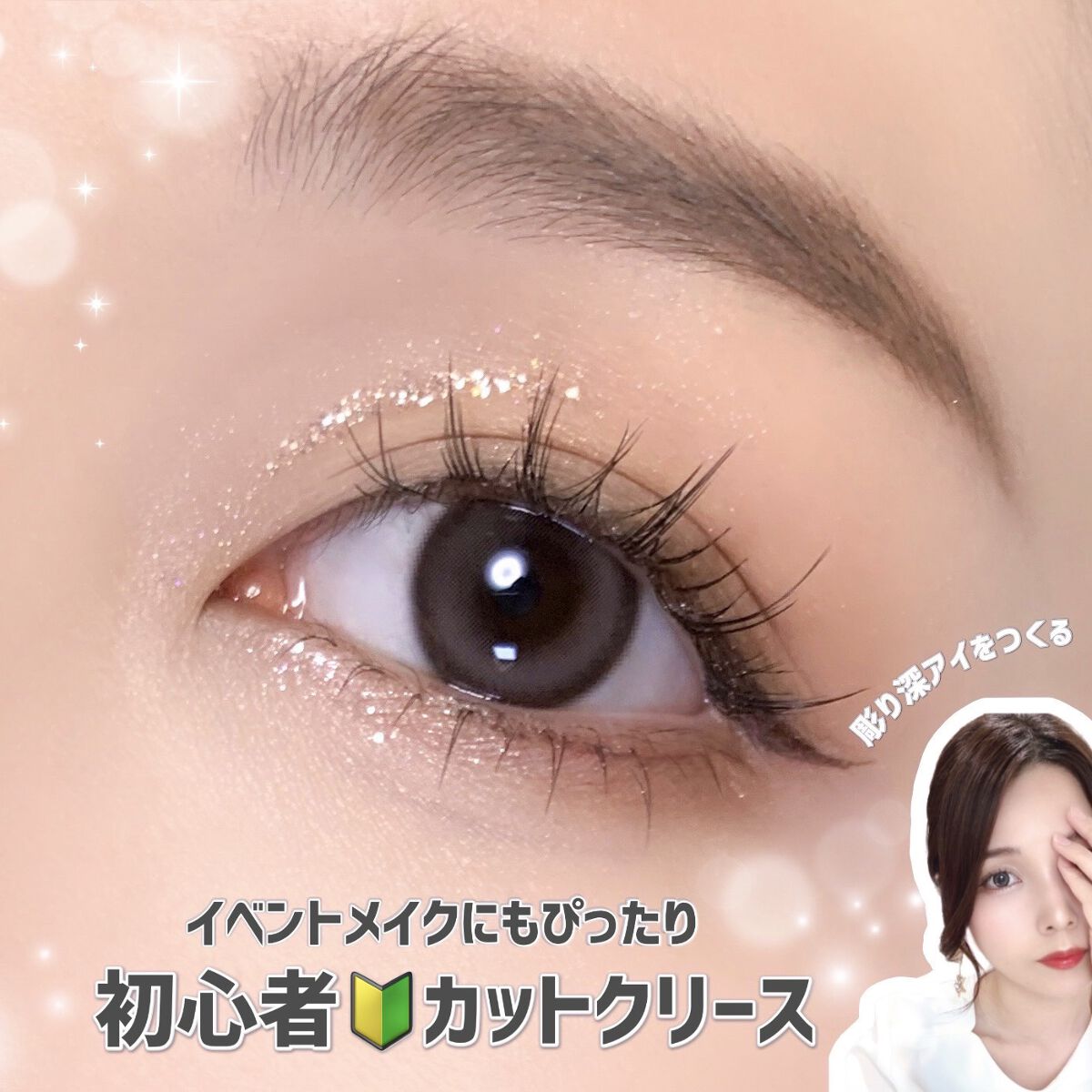 プレイカラー アイシャドウ/ETUDE/アイシャドウパレットを使ったクチコミ（1枚目）