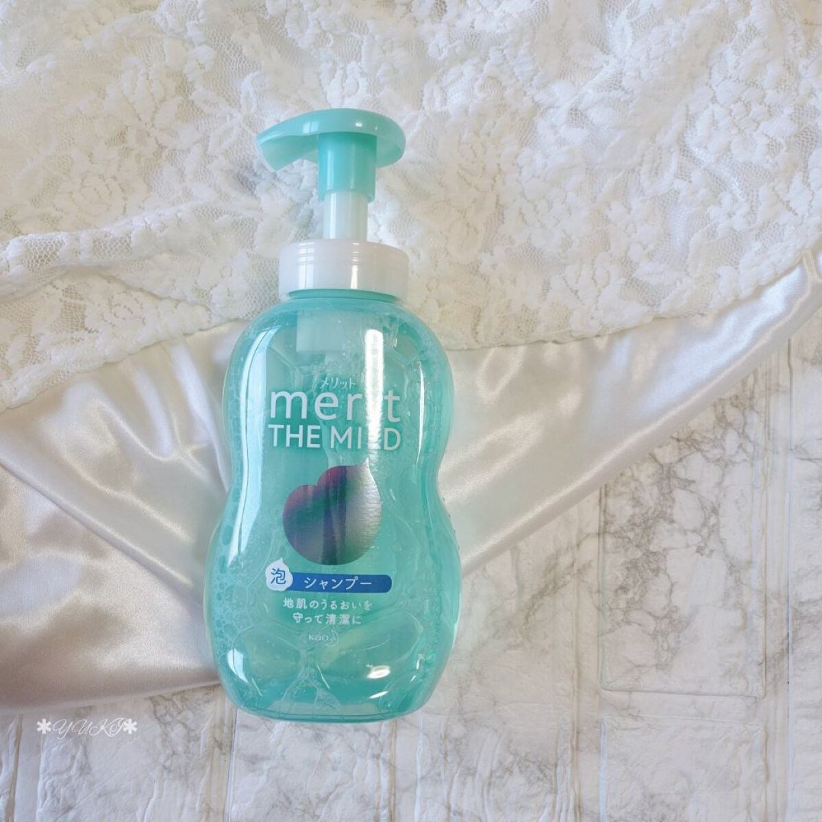 ザマイルド/メリット/市販シャンプーを使ったクチコミ(2枚目)