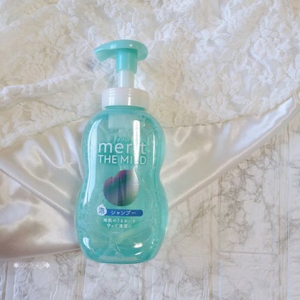 ザマイルド/メリット/市販シャンプーを使ったクチコミ(2枚目)