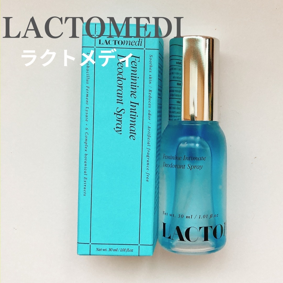 LACTOMEDI Feminine Probiotics Dry Mist/LACTOMEDI/デリケートゾーンケアを使ったクチコミ（1枚目）