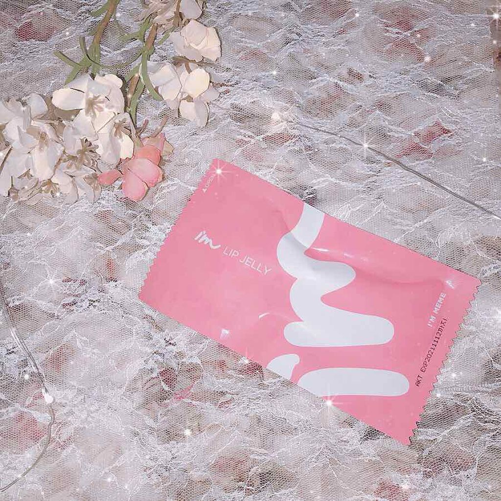 アイムリップジェリー/i’m meme/リップグロスを使ったクチコミ(4枚目)