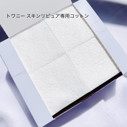 トワニー スキンリピュア/TWANY/拭き取り化粧水を使ったクチコミ(2枚目)