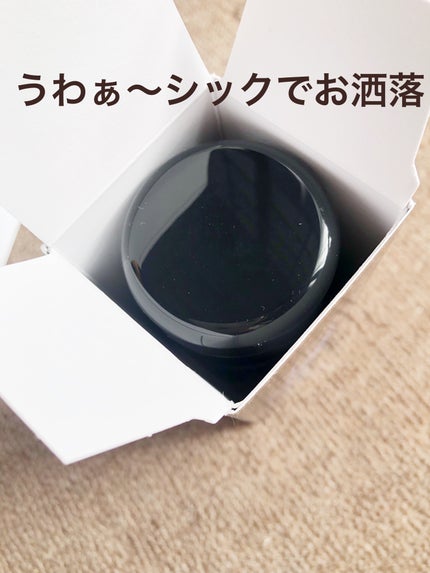 インテンシブ PA セロム ローション/エステダム/化粧水を使ったクチコミ(5枚目)