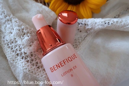 ベネフィーク ローションEX Ⅱ/BENEFIQUE/化粧水を使ったクチコミ(2枚目)