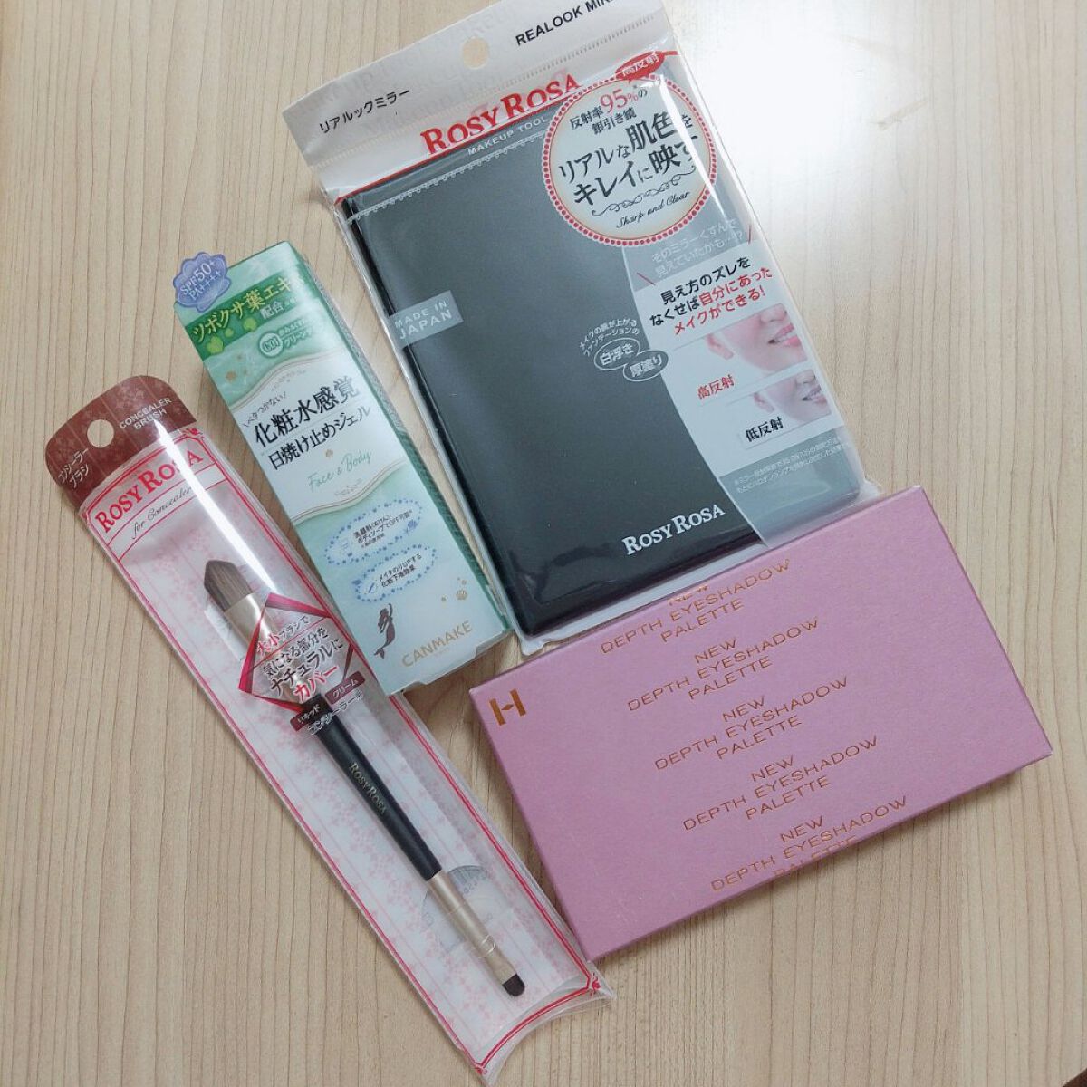 マーメイドスキンジェルUV/キャンメイク/日焼け止めジェルを使ったクチコミ（1枚目）