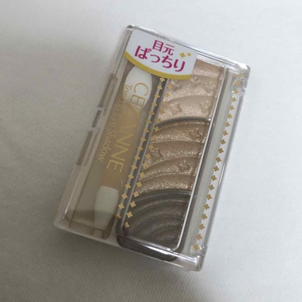 トーンアップアイシャドウ/CEZANNE/アイシャドウパレットを使ったクチコミ(1枚目)