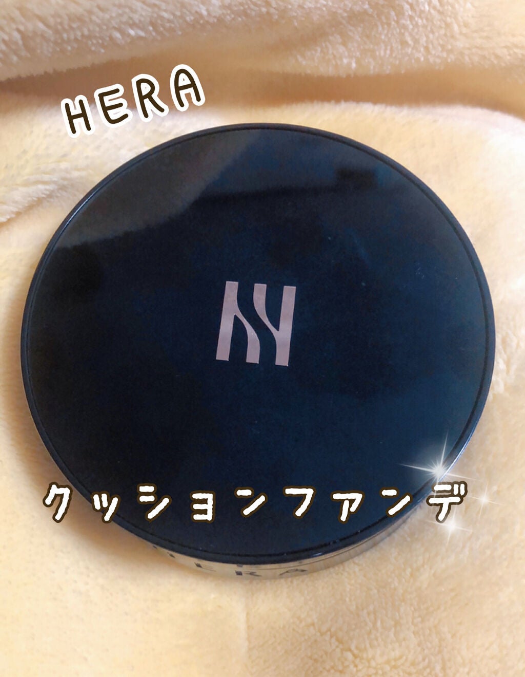 ブラック クッション/HERA/クッションファンデーションを使ったクチコミ(1枚目)