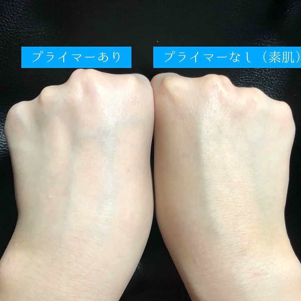 ラディアント タッチ ブラープライマー/YVES SAINT LAURENT BEAUTE/化粧下地を使ったクチコミ(2枚目)