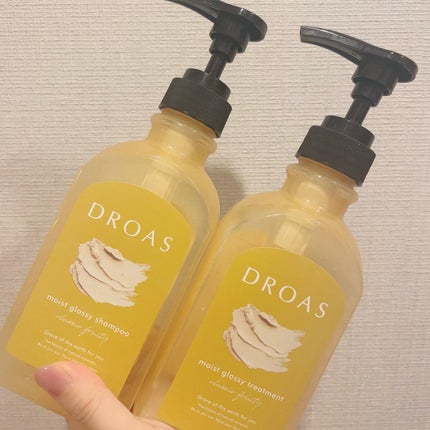 DROAS グロッシーシャンプーのクチコミ「#使い切りヘアケア
ドロアスのグロッシーシリーズ💕
ツヤ系使ったのは初めてだったけど、期待し.....」(1枚目)
