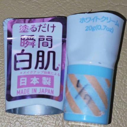 日本製ホワイトクリームD/DAISO/化粧下地を使ったクチコミ(2枚目)