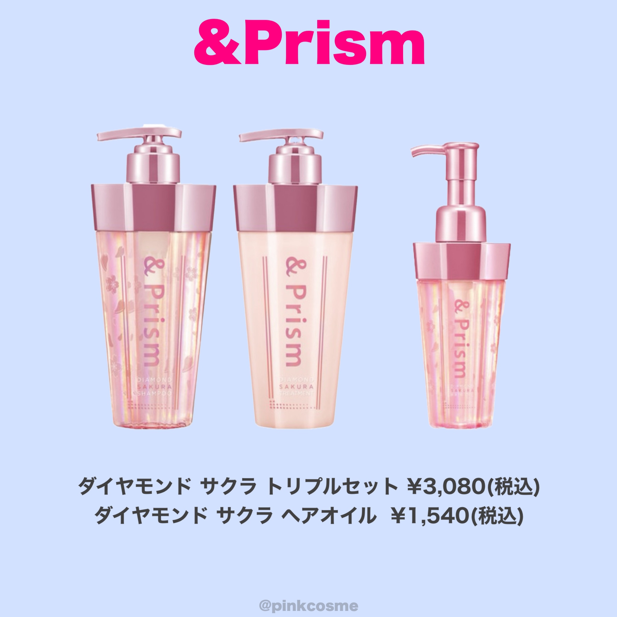 ululis・YOLU・Purunt.・NeNe Night・ダイアン・&Prism・THERATIS