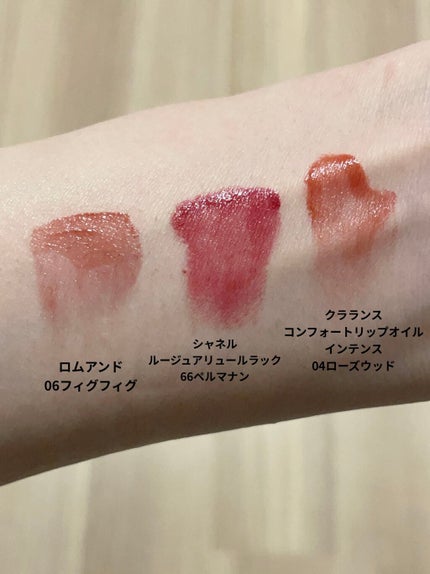 ルージュ アリュール ラック/CHANEL/口紅を使ったクチコミ(3枚目)