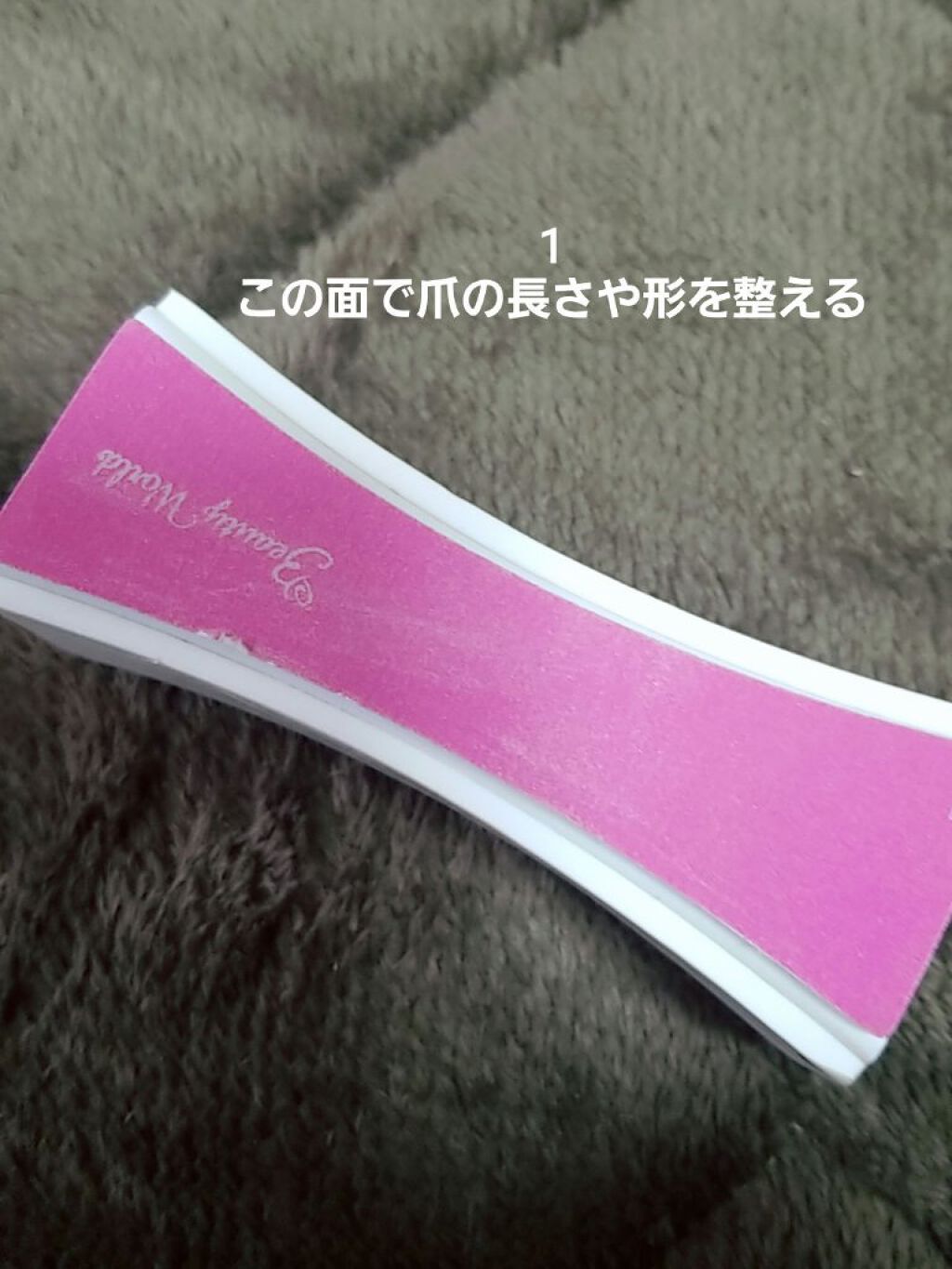 薬用ホワイトニング ハンドクリーム(もぎたてピーチ)/コエンリッチQ10/ハンドクリームを使ったクチコミ(6枚目)