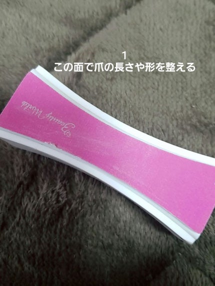 薬用ホワイトニング ハンドクリーム(もぎたてピーチ)/コエンリッチQ10/ハンドクリームを使ったクチコミ(6枚目)