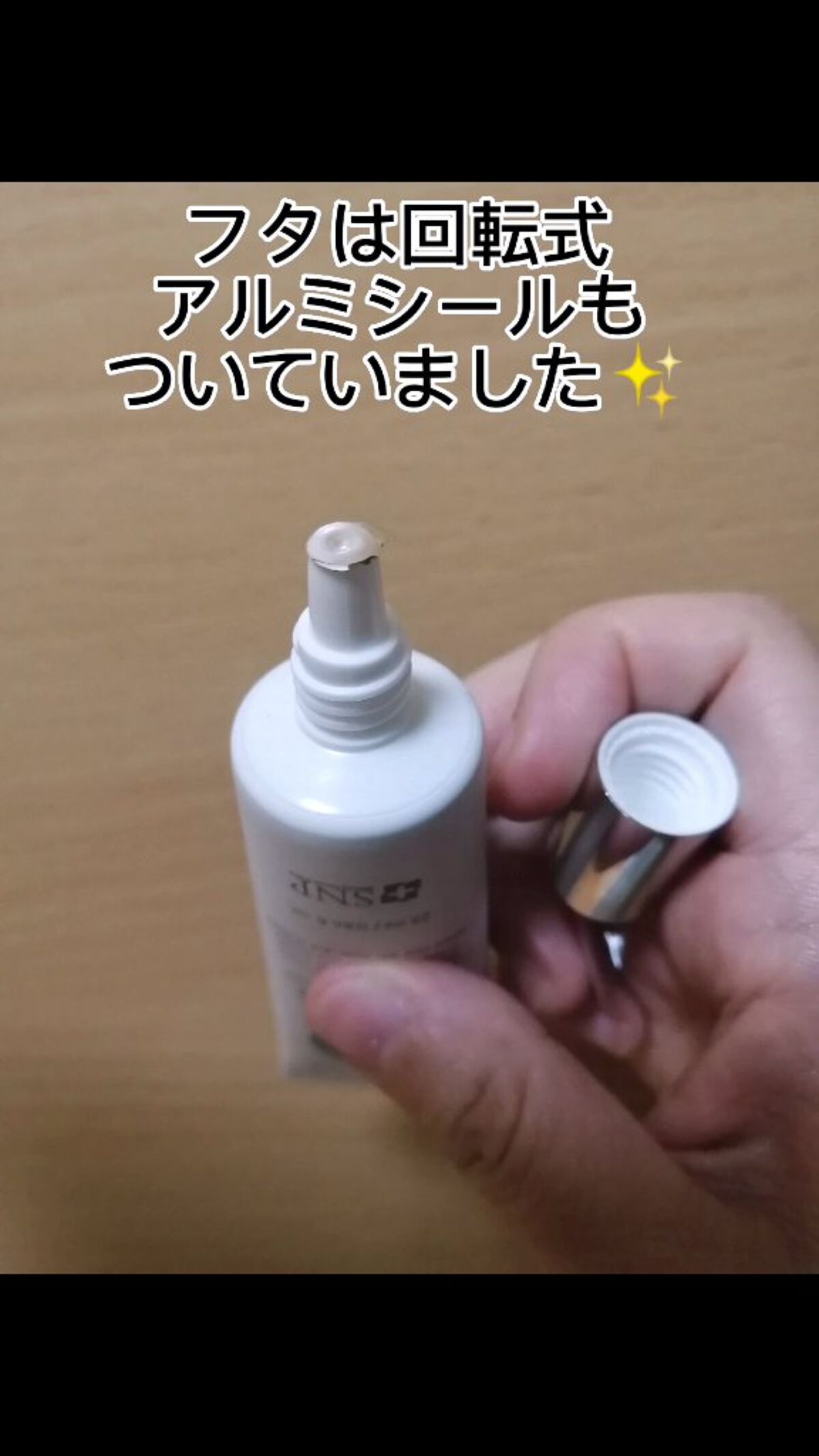 Qoo10/Qoo10/シートマスク・パックを使ったクチコミ（2枚目）