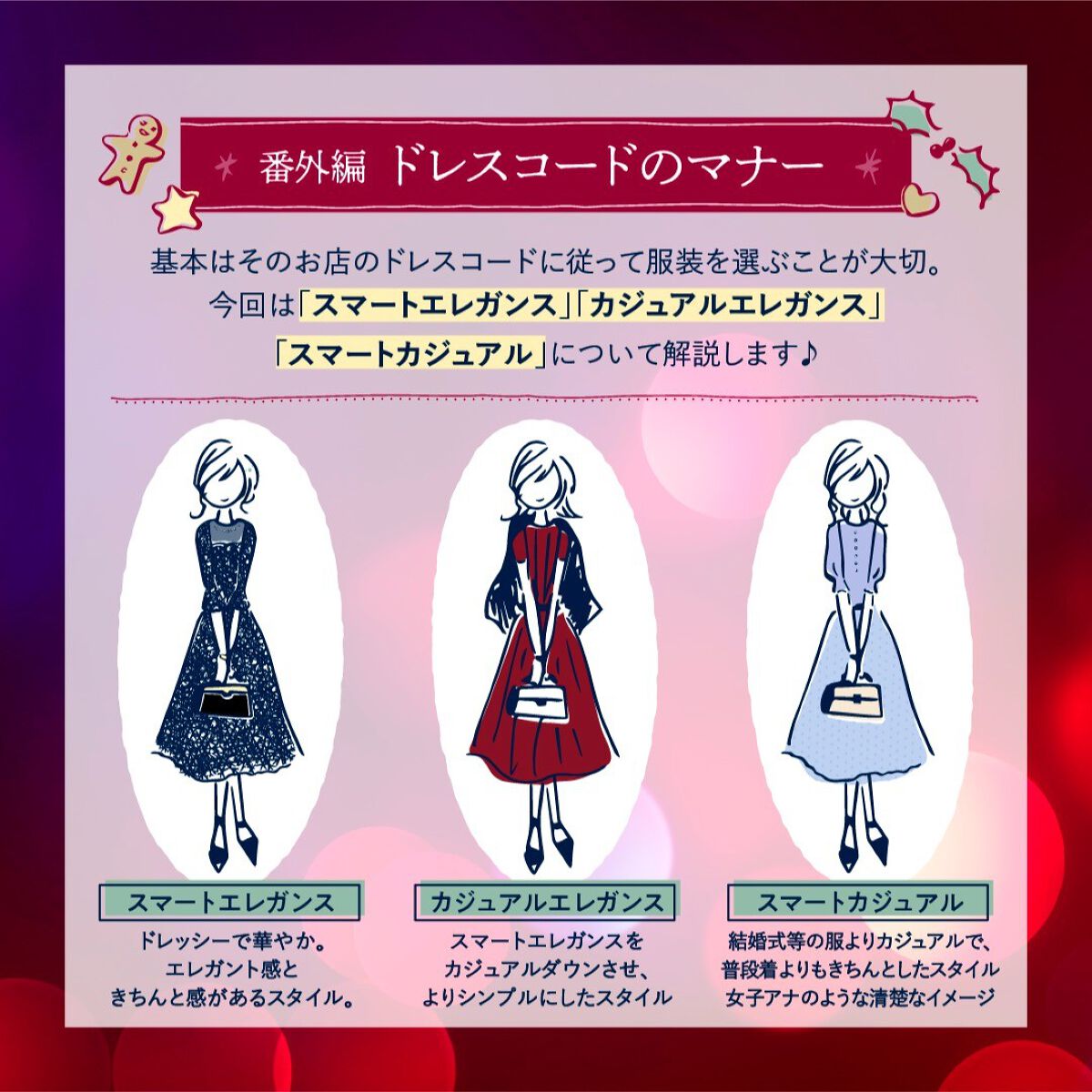 スカルプD ボーテ ピュアフリーアイラッシュセラム/アンファー(スカルプD)/まつげ美容液を使ったクチコミ(6枚目)