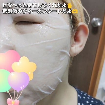 ドクタージー ピュア ビタミンA ファーミングマスク/Dr.G/シートマスク・パックを使ったクチコミ(5枚目)