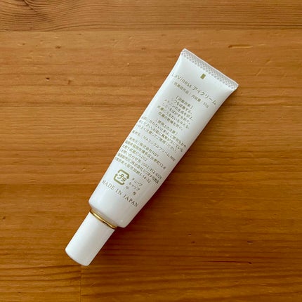 あんり on LIPS 「産後の肌の揺らぎか、年齢的なものか、目元の乾燥とかゆみが気にな..」(2枚目)