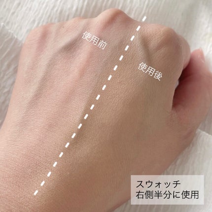 ヴィー スティックウェルファンデーション/ビアント/化粧下地を使ったクチコミ(2枚目)