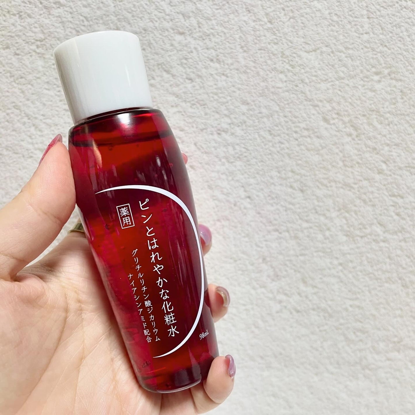 ピンとはれやかな化粧水/フレージュ/化粧水を使ったクチコミ(4枚目)