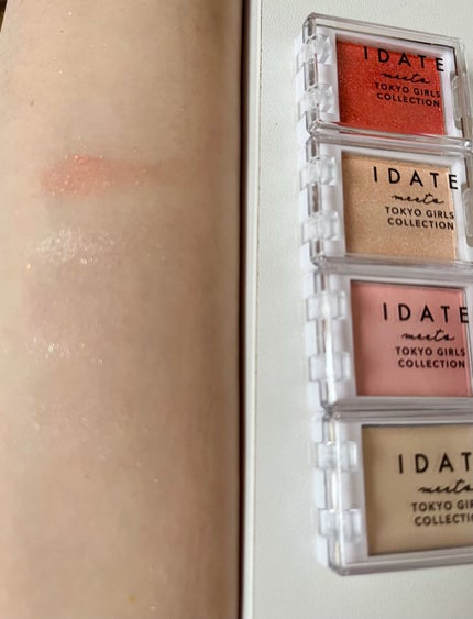 アイデイト カスタムマルチパレット/IDATE/アイシャドウパレットを使ったクチコミ(5枚目)