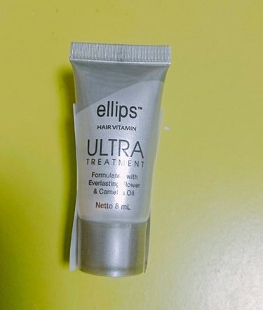 ヘアーオイル【シャイニーブラック】/ellips/ヘアオイルを使ったクチコミ（1枚目）