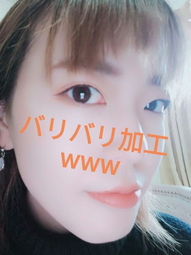 fresh_perfume on LIPS 「誰も興味無いと思いますが自己満足であげますw【下地】　インテグ..」（1枚目）