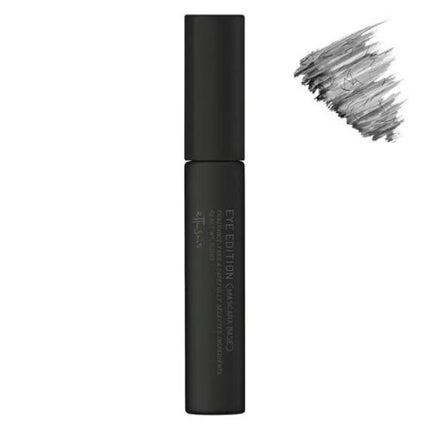 エテュセ アイエディション (マスカラベース)/ettusais/マスカラ下地を使ったクチコミ(1枚目)