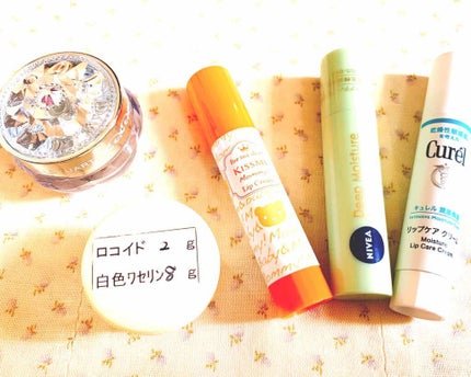 リップクリーム/マミー/リップケアを使ったクチコミ(1枚目)