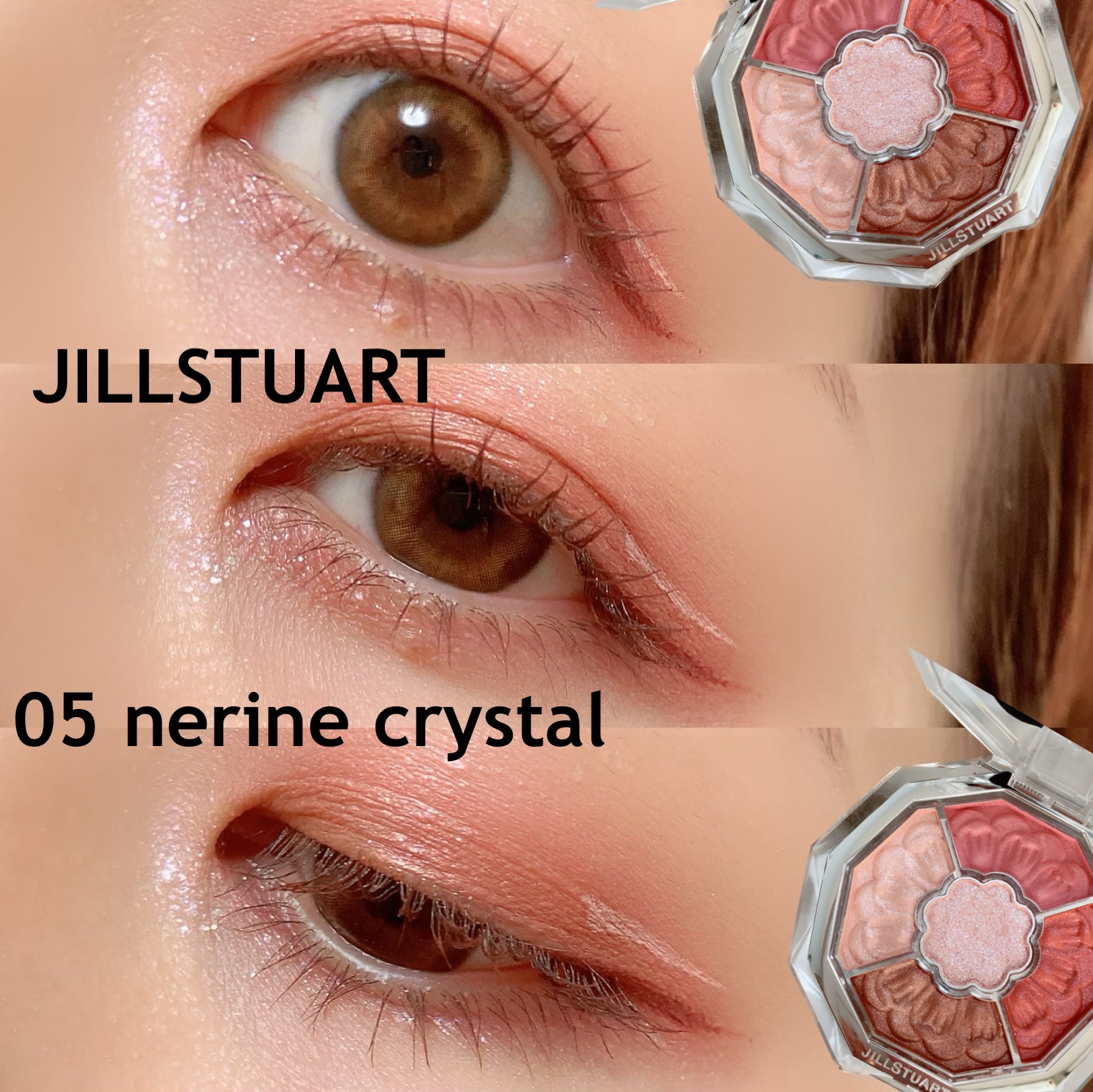 パーフェクトエクステンション マスカラ for カール/D-UP/マスカラを使ったクチコミ（1枚目）