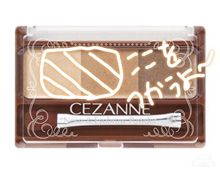 ミックスアイブロウ/キャンメイク/パウダーアイブロウを使ったクチコミ(2枚目)