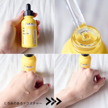 TIAM ビタB3ソースのクチコミ「🌷TIAM(ティアム)🌷
ビタB3ソース 40ml


美白、くすみケアに特化したTIAMのビ.....」（3枚目）