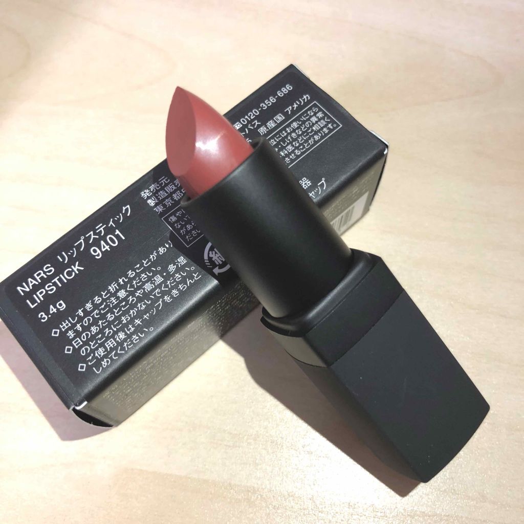リップスティック(旧)/NARS/口紅を使ったクチコミ(1枚目)