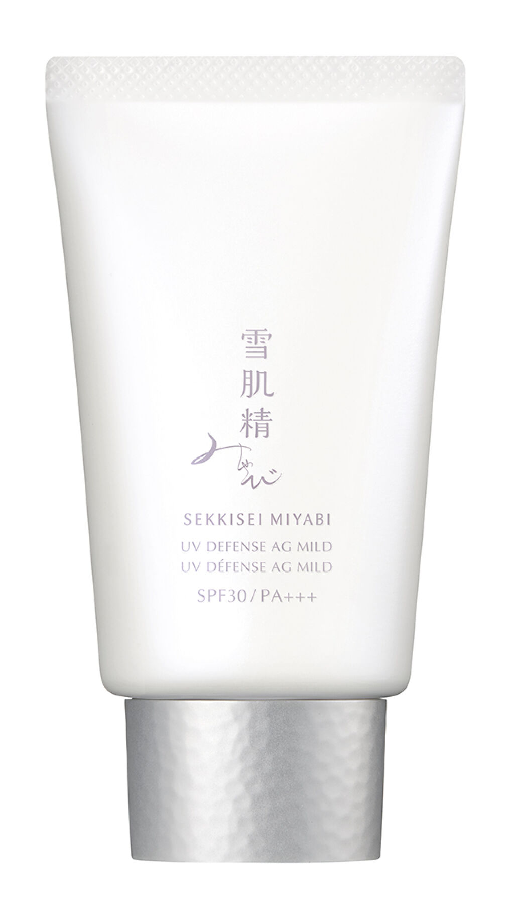 雪肌精みやび UV ディフェンス AG マイルド