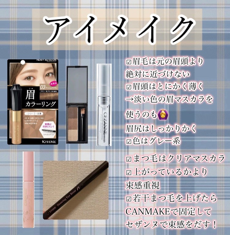 ニベア リッチケア&カラーリップ/ニベア/リップクリームを使ったクチコミ(3枚目)