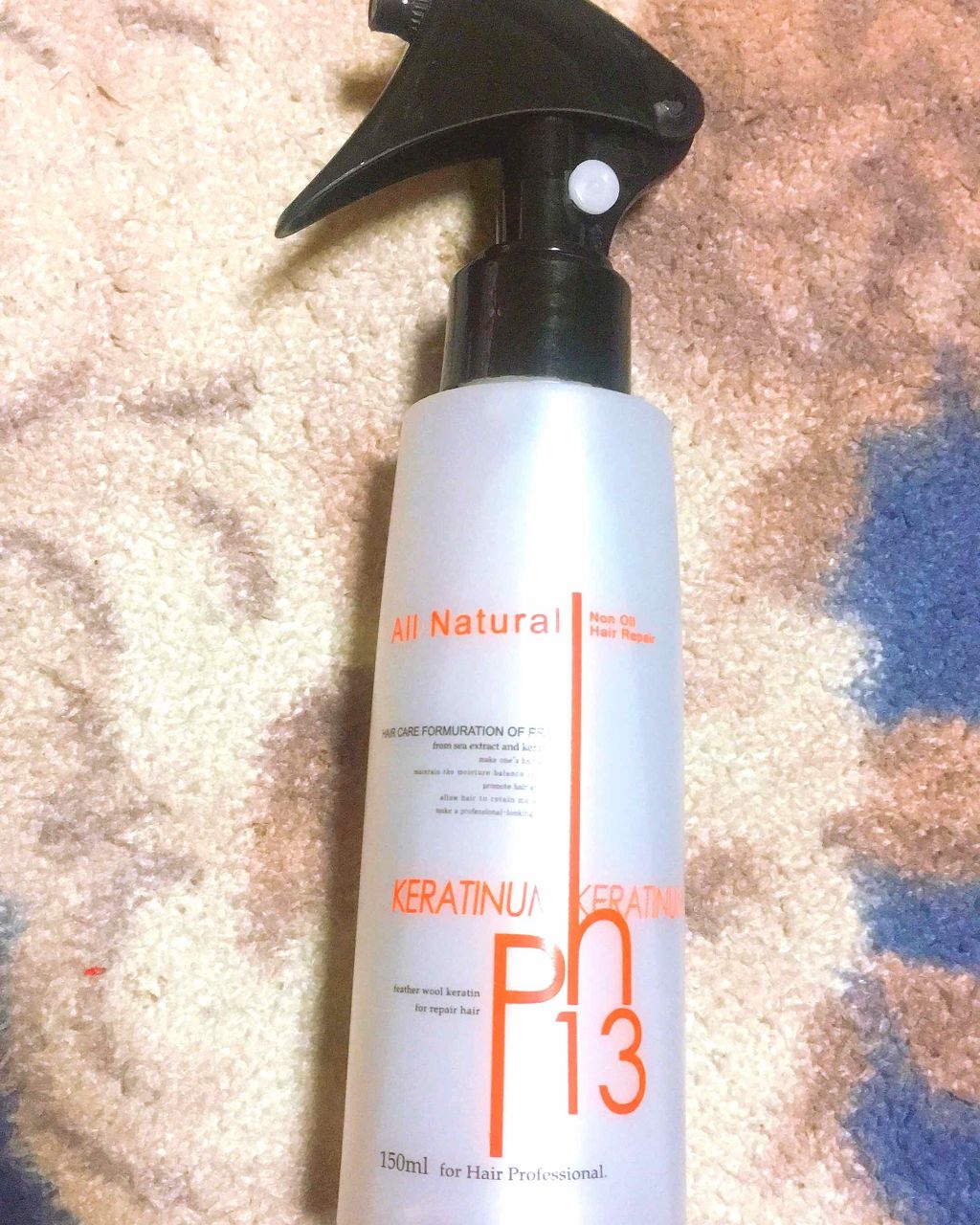 おにぎり on LIPS 「ヘアケアメンテナンスアイテムケラチナムサーティーンkerati..」(1枚目)